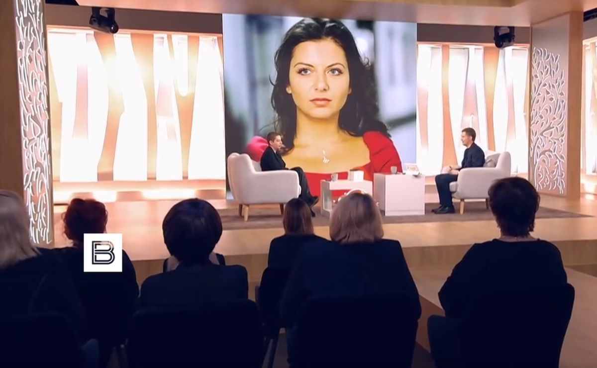 Фото: "Вести"