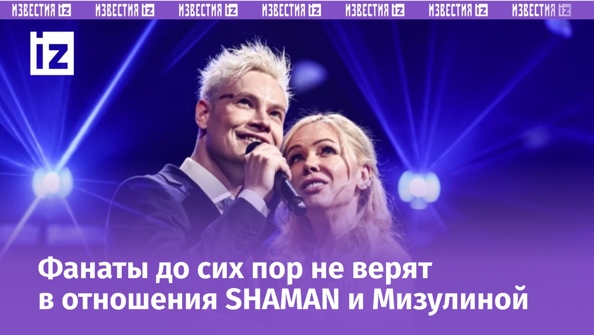 Фото с сайта МУЗ ТВ