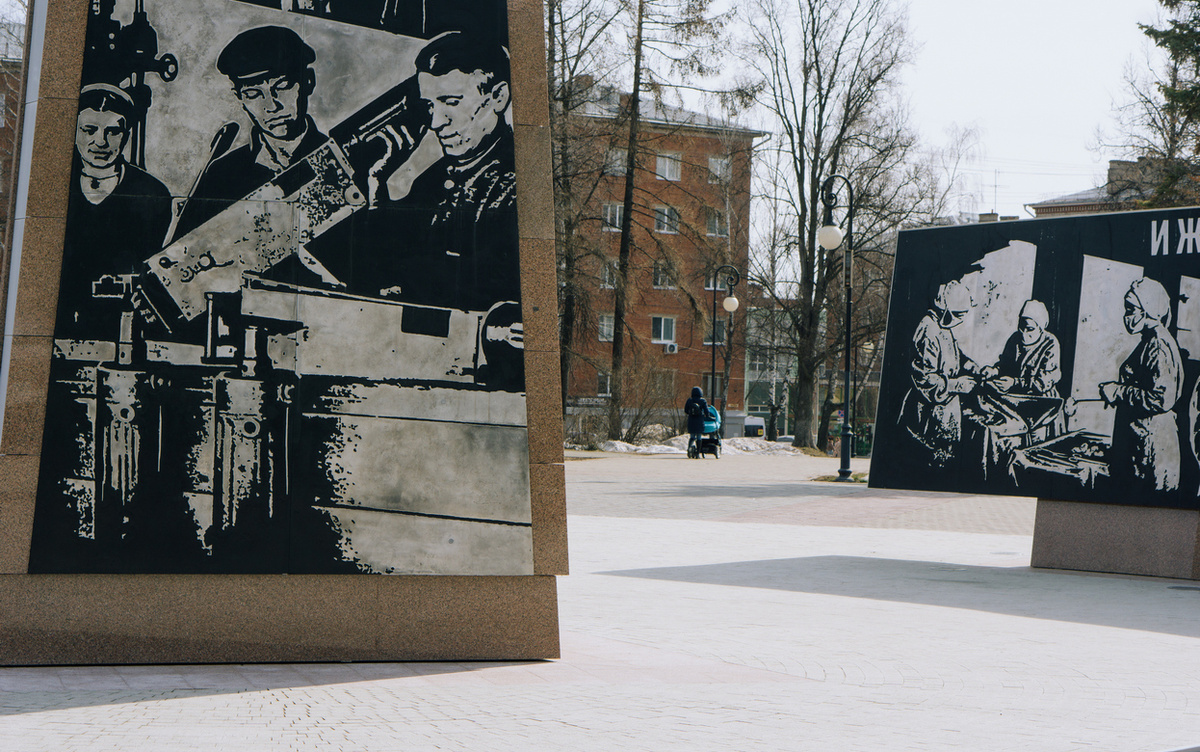    Погода в Ижевске на день: 24 марта ждем тепло до +11°С и солнце