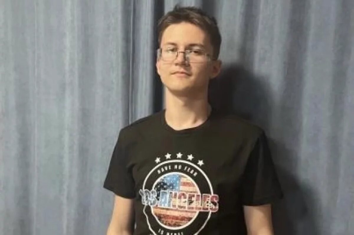 Фото: Лиза Алерт