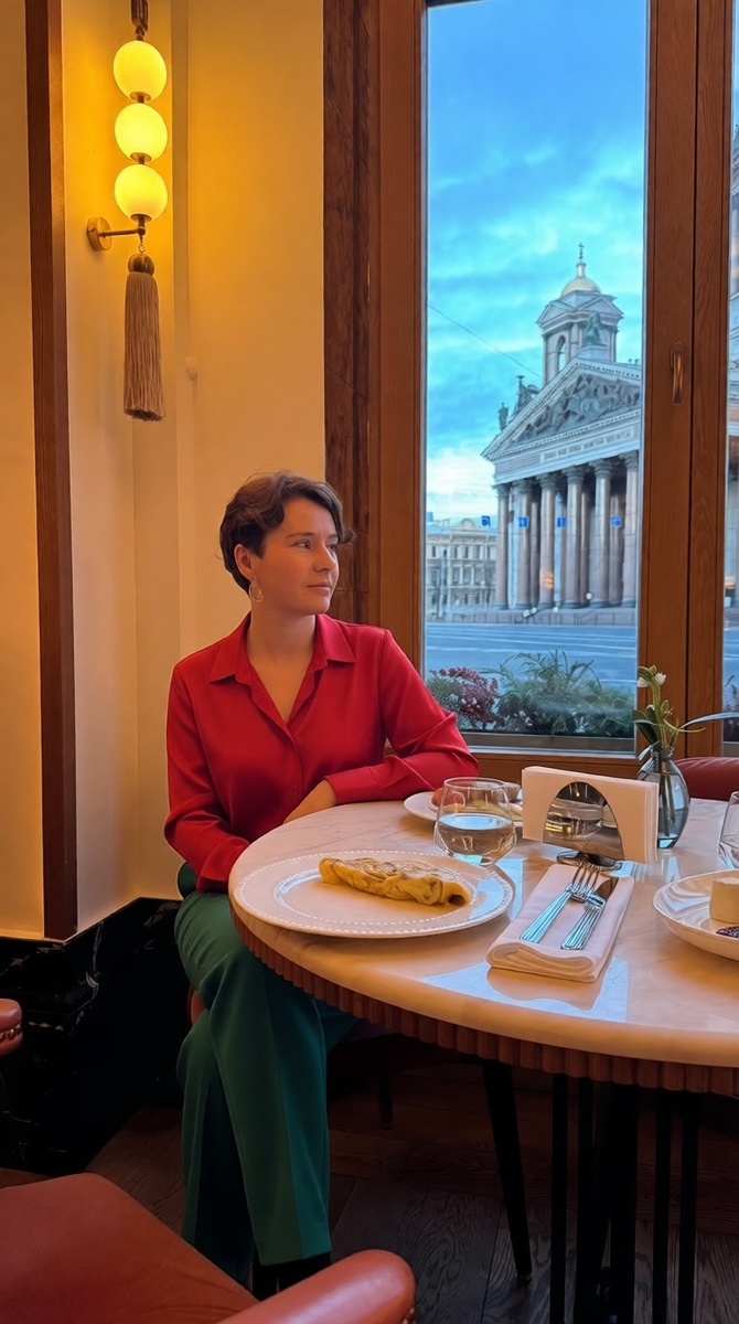 Фото автора