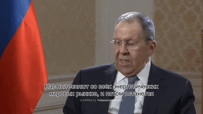    Сергей Лавров: "Наши интересы за пределами российских богатств тоже должны учитываться. Но мы не видим этого". Видео: МИД России