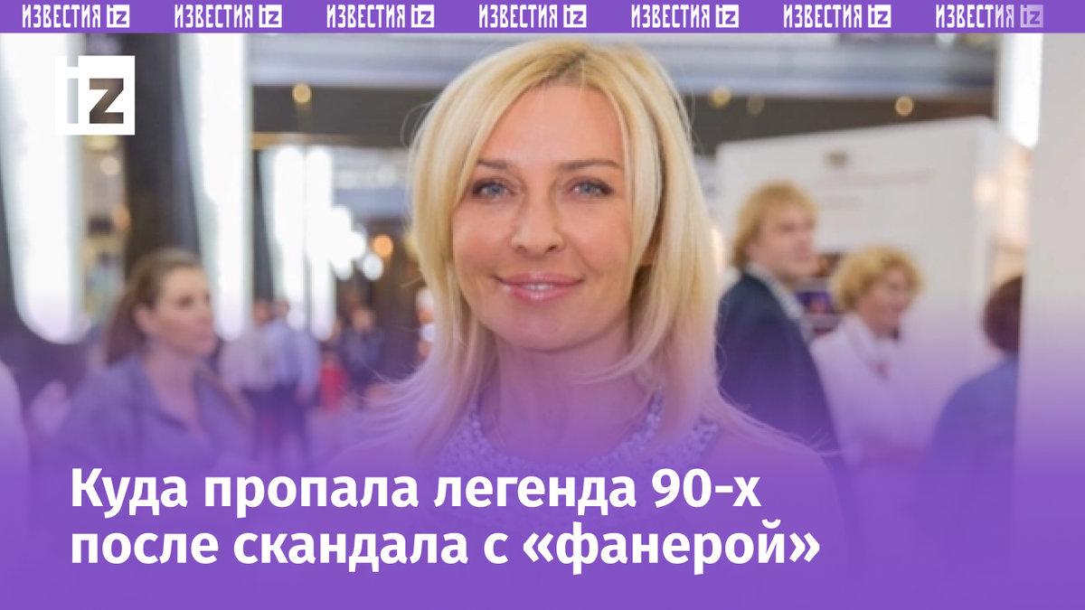 Фото с сайта МУЗ ТВ