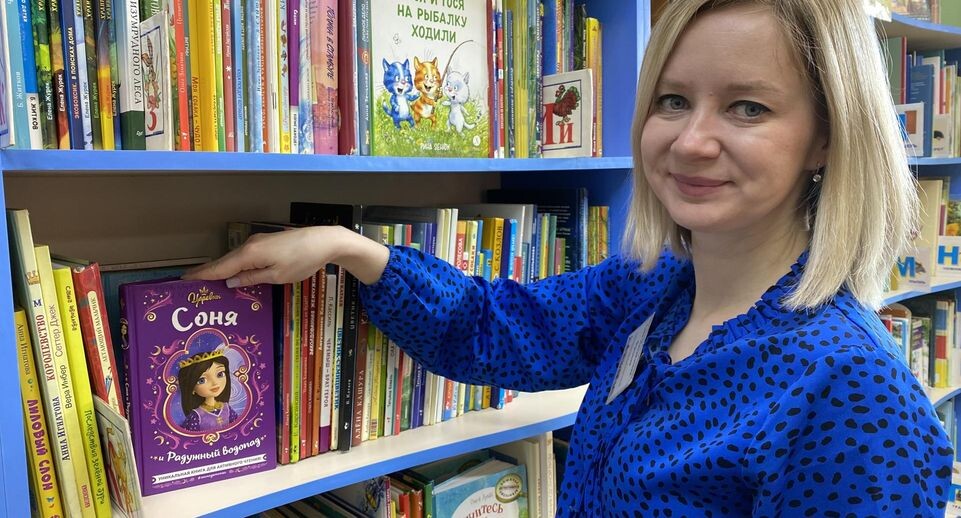    Анастасия Сараева