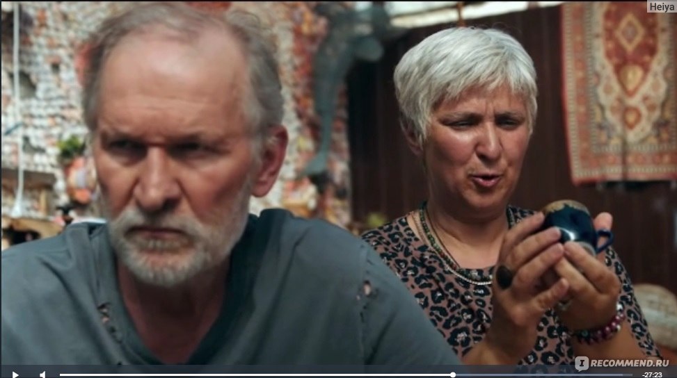 кадр из фильма