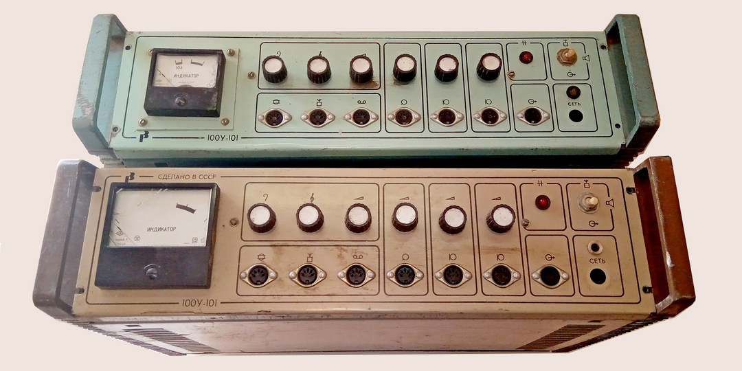 Усилитель 100У-101. Сравнительный разбор. Оценка рентабельности.