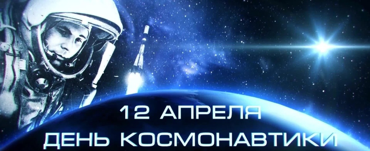 Юрий Алексеевич, тоже всех поздравляет с праздником!