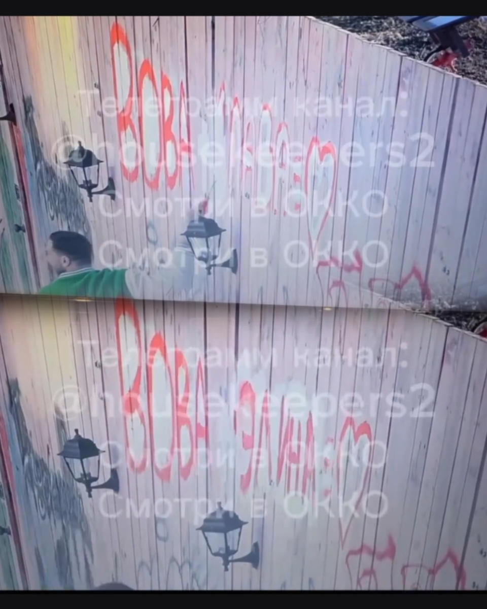 Кадры из открытых источников 