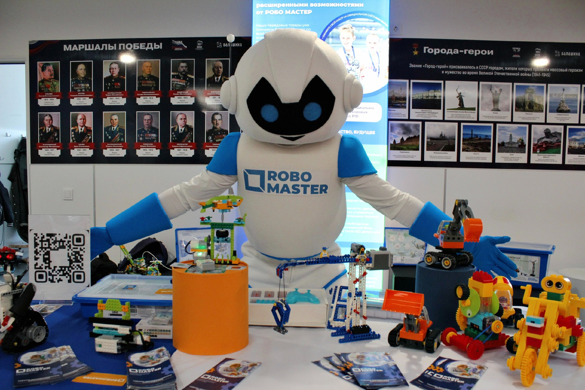 «Робо Мастер» - партнер и спонсор соревнований по робототехнике «Здесь и сейчас»