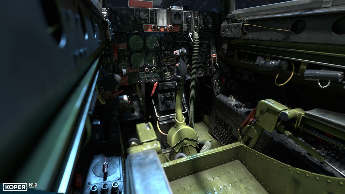 Скриншот из игры «Ил-2: Корея»