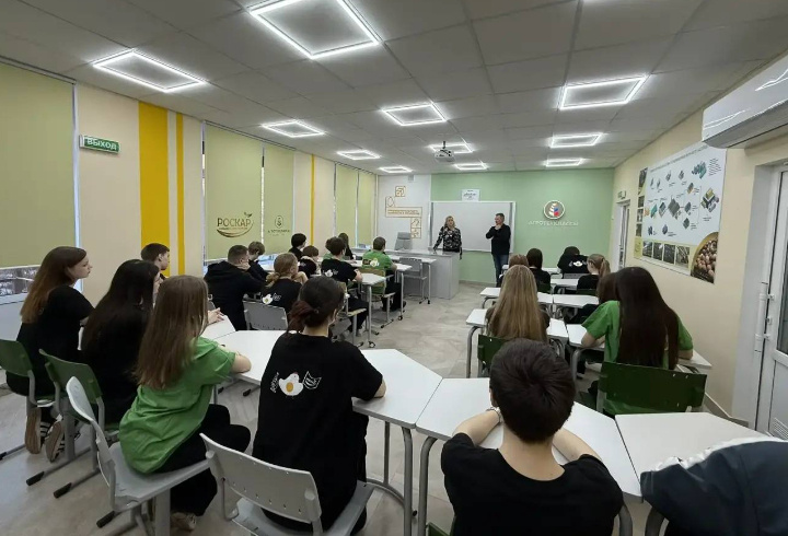 фото: @agroconsult