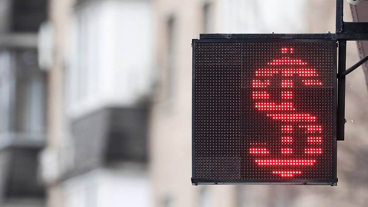    Фото: Софья Сандурская / АГН Москва