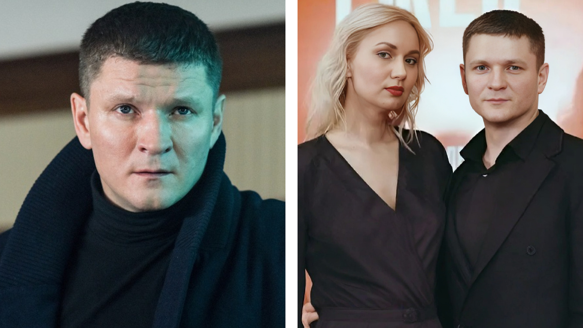 Сергей с женой