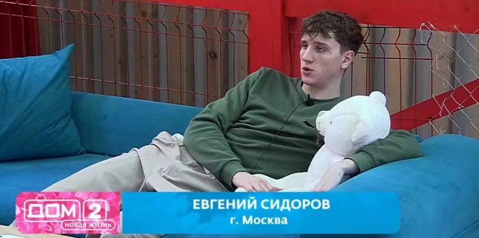 Фото взято в качестве иллюстрации. Источник: "Яндекс картинки"