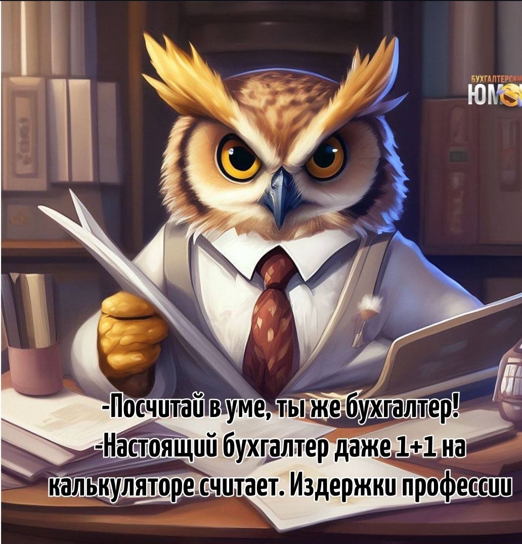Взято с просторов интернета