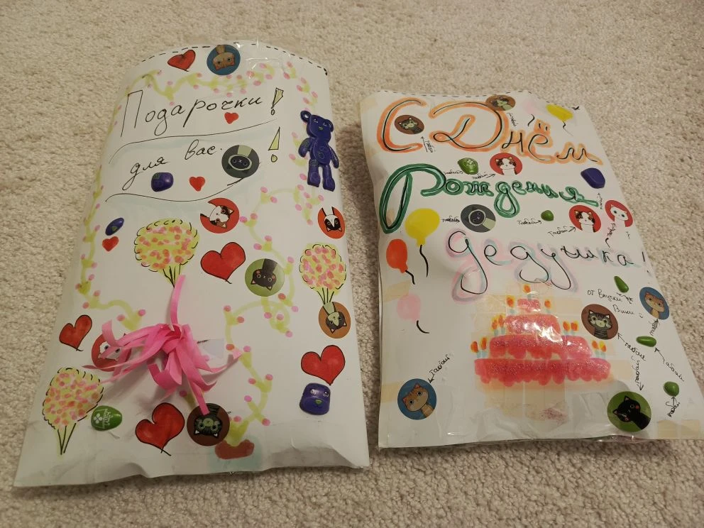 Подарки от внучки.