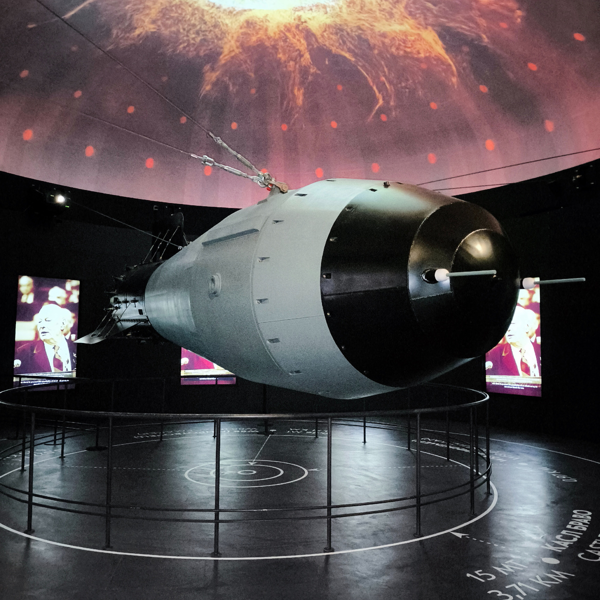 Макет Царь-бомбы