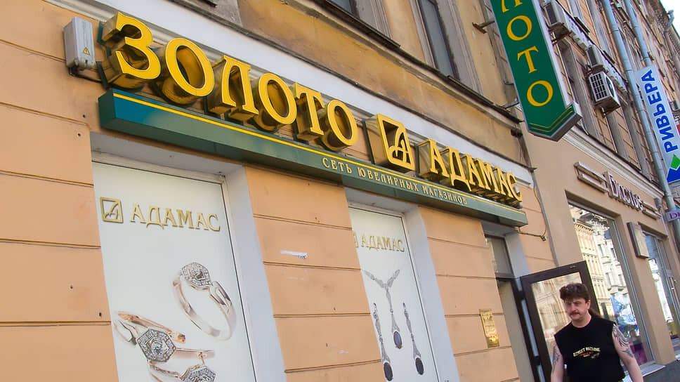 Фото: Олег Харсеев / Коммерсантъ