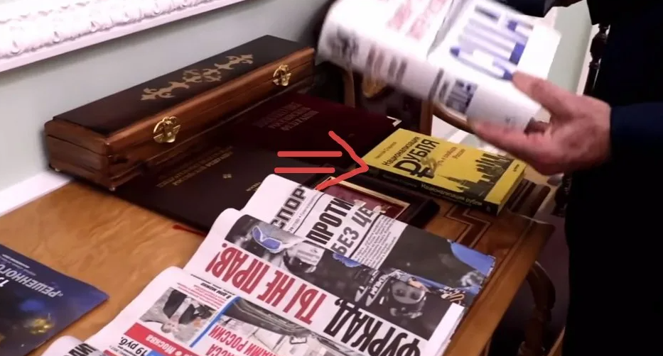 Из фильма Оливера Стоуна