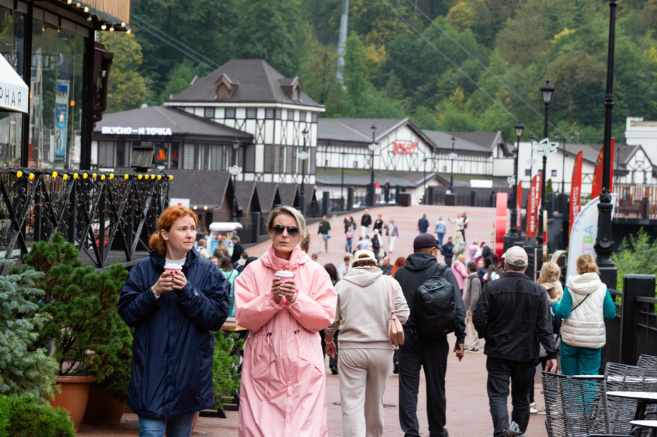    Shutterstock/FOTODOM