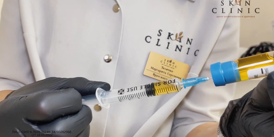 Плазмолифтинг и PRP-терапия: косметолог рассказала в чём их отличия