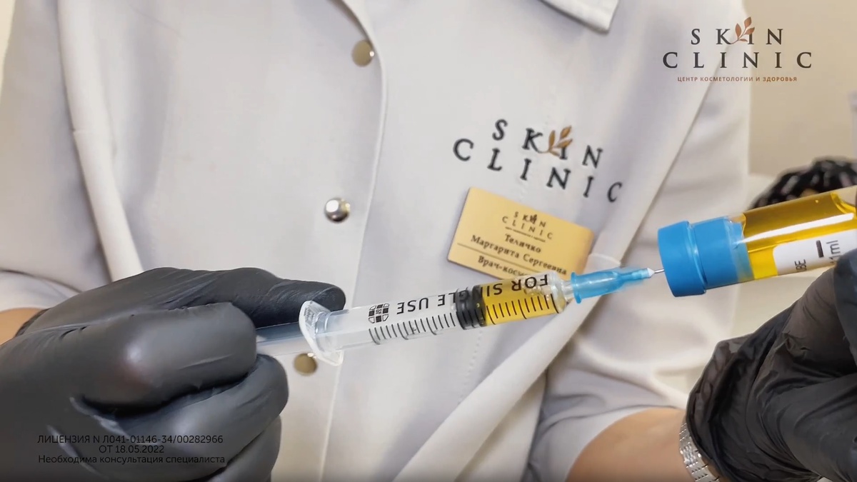 ИМЕЮТСЯ ПРОТИВОПОКАЗАНИЯ, НЕОБХОДИМА КОНСУЛЬТАЦИЯ СПЕЦИАЛИСТА