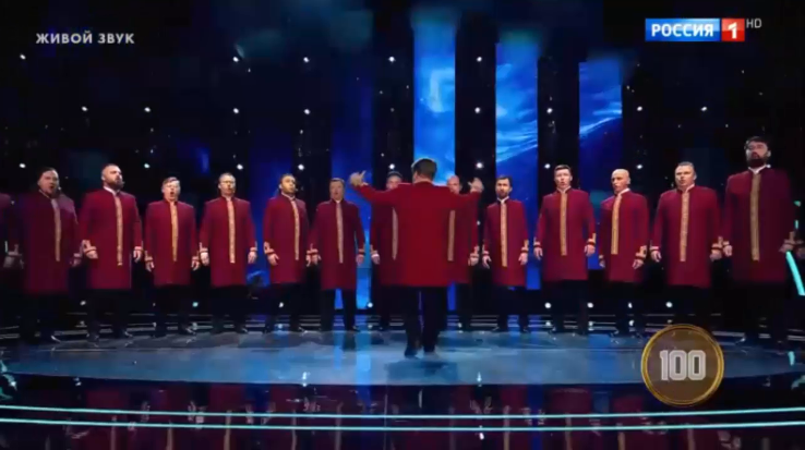 Источник: скриншот кадра из шоу «Ну-ка, все вместе! Хором» 3 сезона 