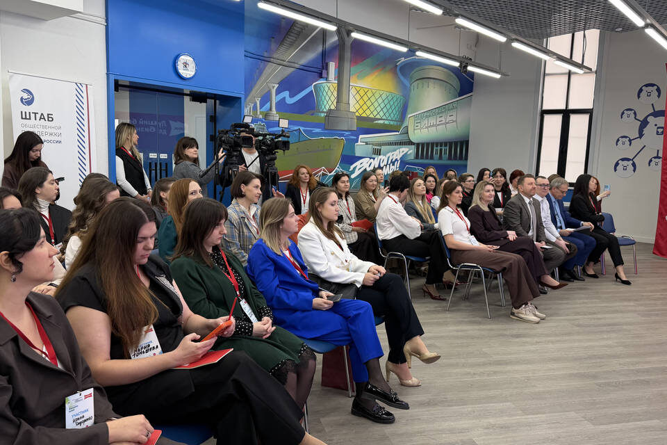    Фото: Администрация Волгоградской области