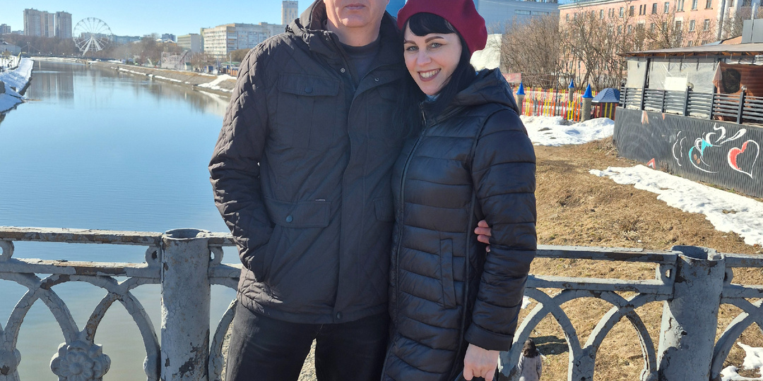 Не бойся жизни