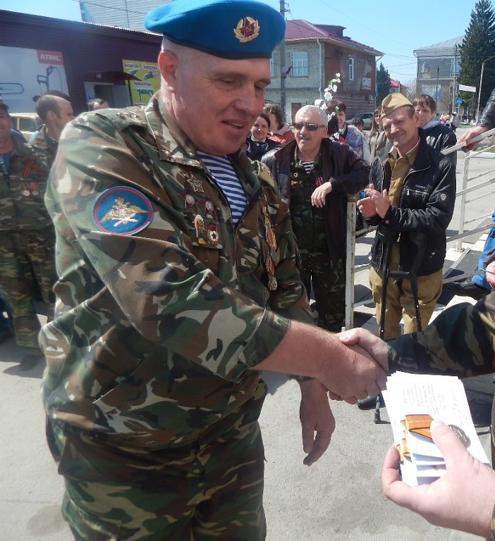 Агапов Борис Николевич