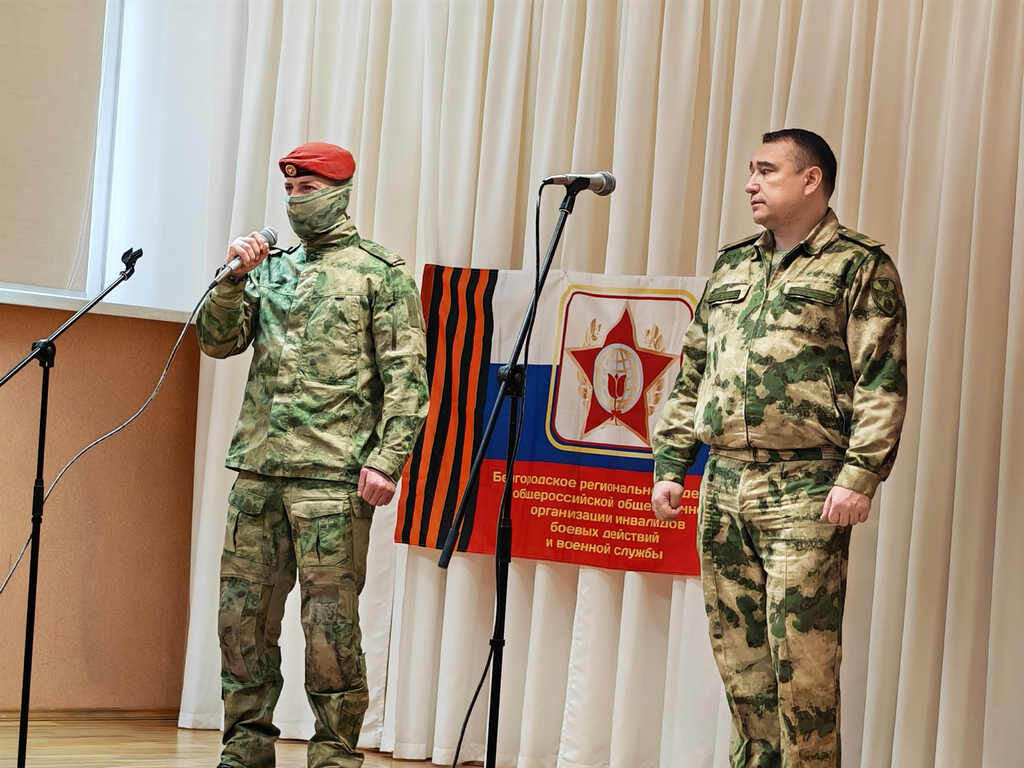     Фото: пресс-служба Управления Росгвардии по Белгородской области