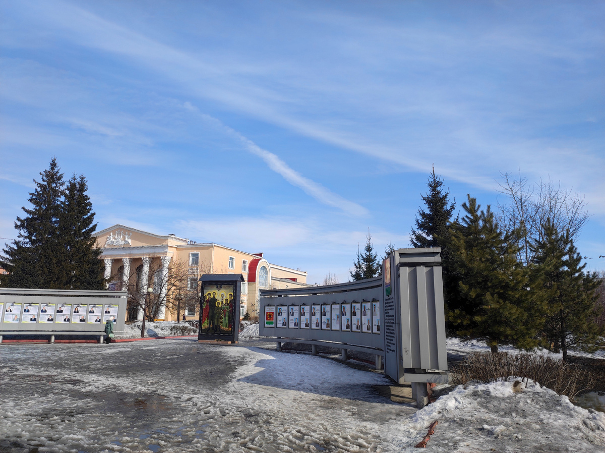 Фото автора 