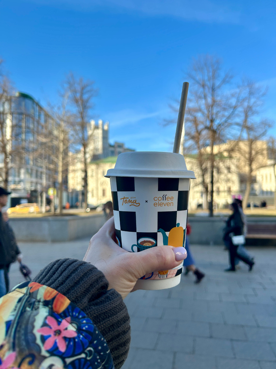 Автор и кофе неразлучны, как балерина и пуанты, Маркс и Энгельс, гитара и барре