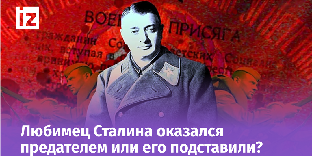 Что сказал Тухачевский перед расстрелом: эти слова приводят в ужас