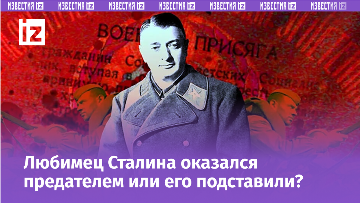 Фото: © Кадр из программы "Неизвестная история", РЕН ТВ