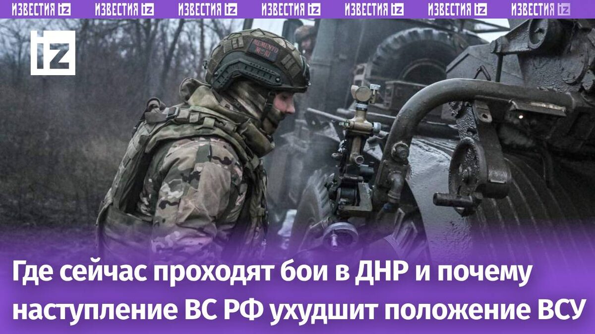 Фото: РИА Новости/Станислав Красильников