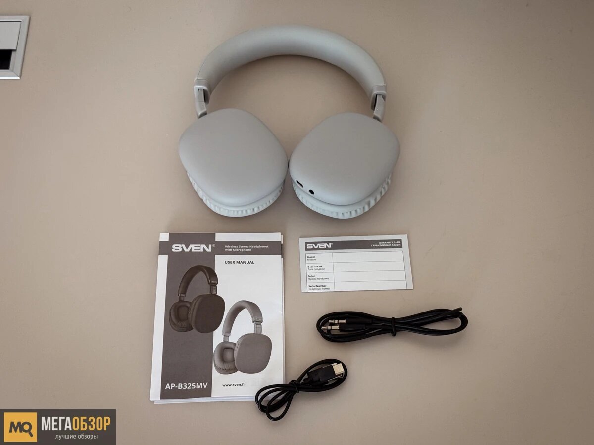    Обзор SVEN AP-B325MV. Беспроводные наушники с активным шумоподавлением MegaObzor.com