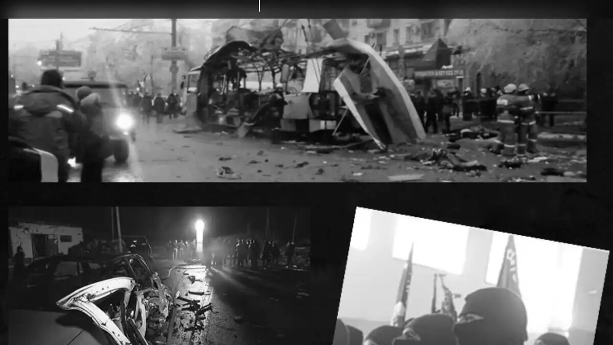     © теракты-в.рф