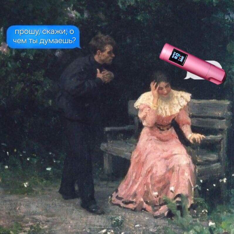 Лимитированная расцветка Skinner Innovation PRO в розовом цвете в версии 2.0 💗

OLED дисплей, мощные производительные АКБ на 2000 mAh, а самое приятное, что она в кейсе! Это позволит вам хранить машинку и путешествовать с комфортом!

Успевай приобрести 💝
По Москве в пределах МКАДа привезем бесплатно!
