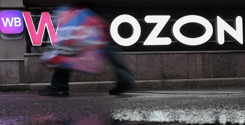 Фото: Максим Блинов/РИА Новости