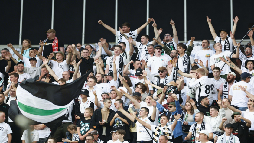    Болельщики "Торпедо" Валерий Шарифулин/ТАСС