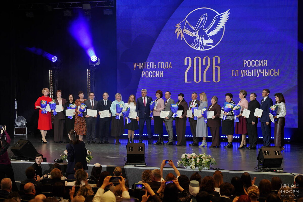 Фото: © Владимир Васильев / «Татар-информ»