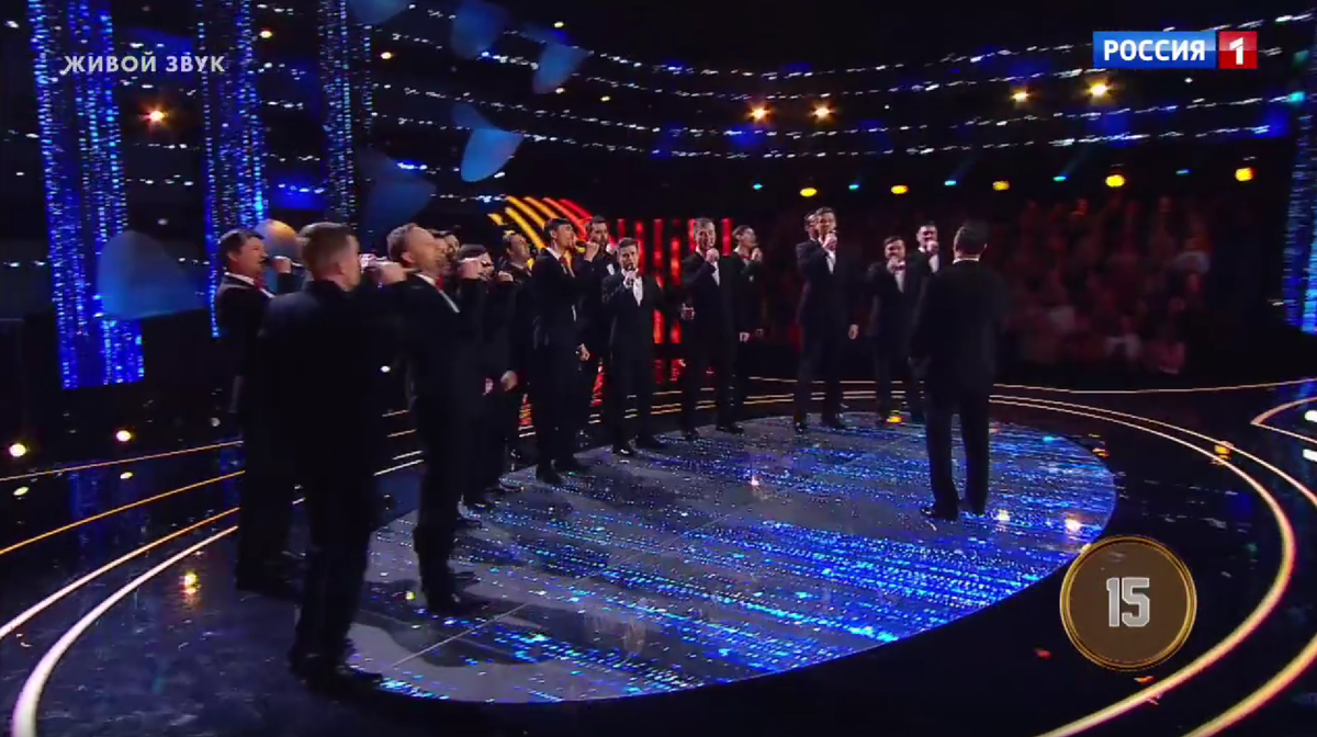 Муниципальный камерный хор из Ярославля.