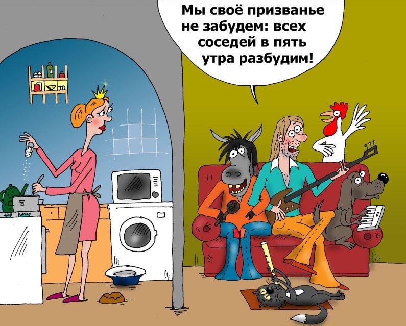 Рисунок Валерия Тарасенко. Взято отсюда: https://dzen.ru/a/Z9Wa0RhoaRcsYbYW