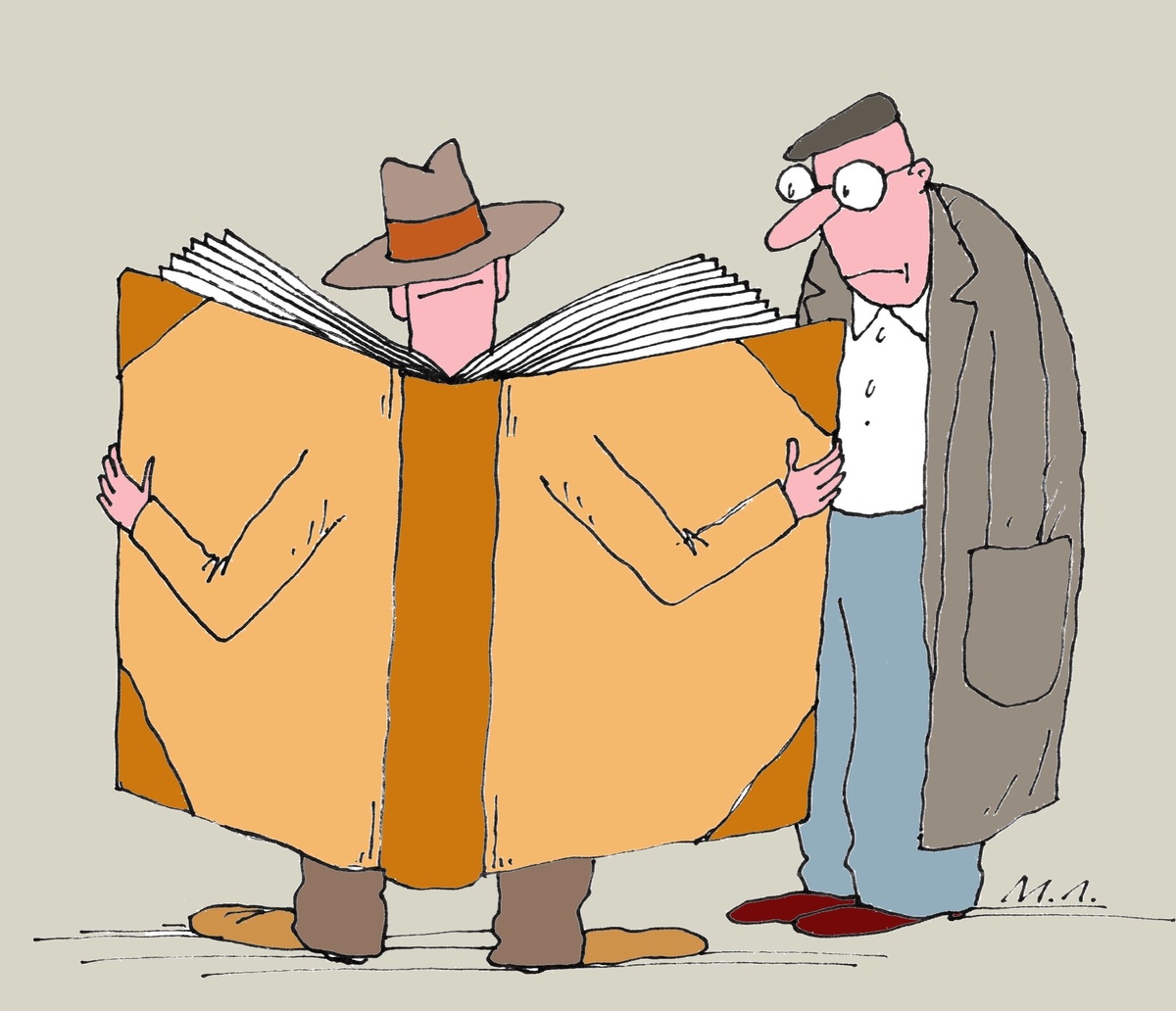 Михаил Ларичев