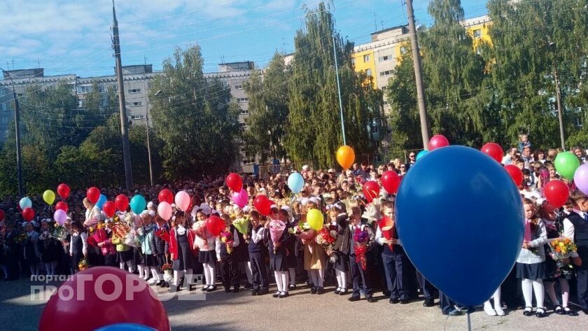    фото из архива "Про Город"