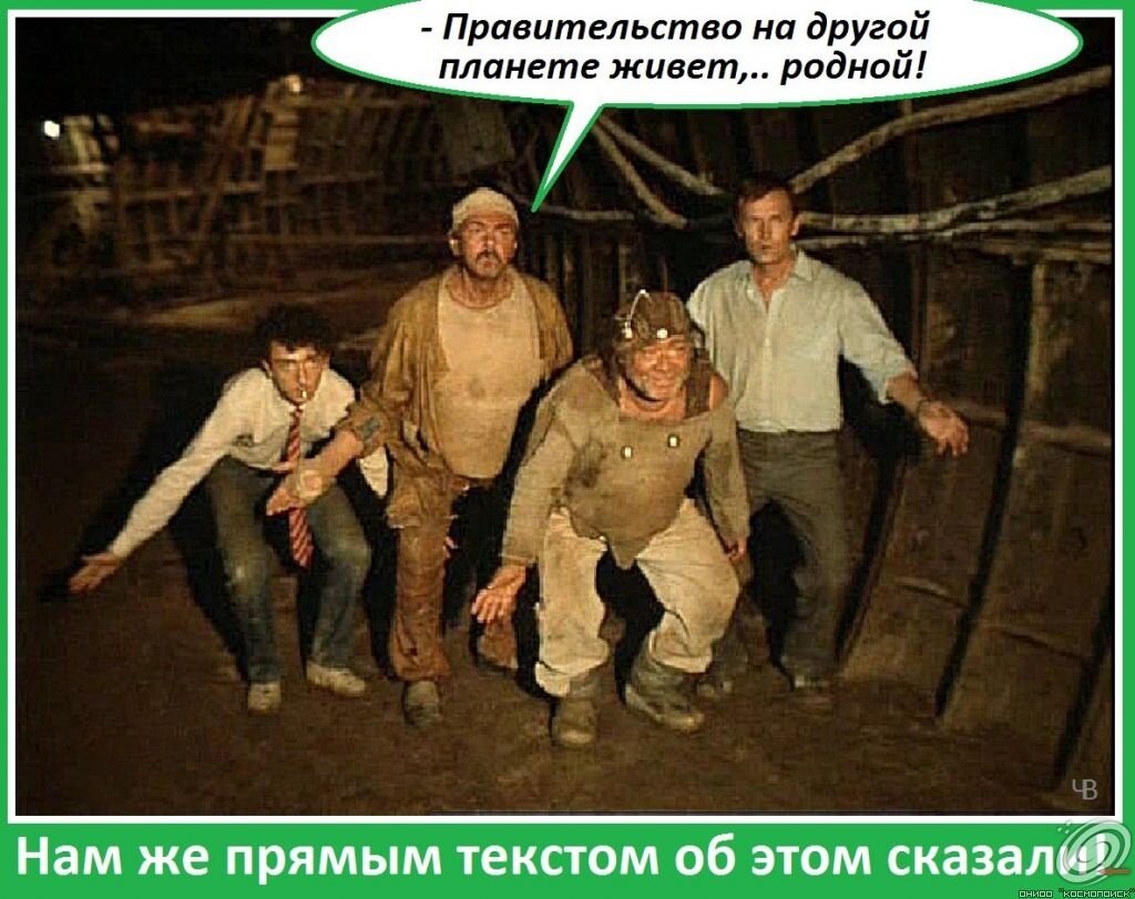 Фото из открытых источников 