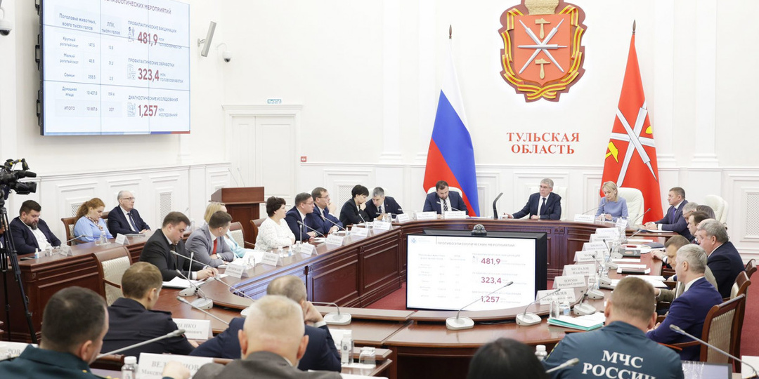 Эпизоотическая обстановка на территории Тульской области остаётся стабильной
