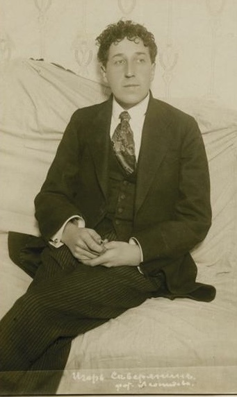 Игорь Северянин. Фото с интернета