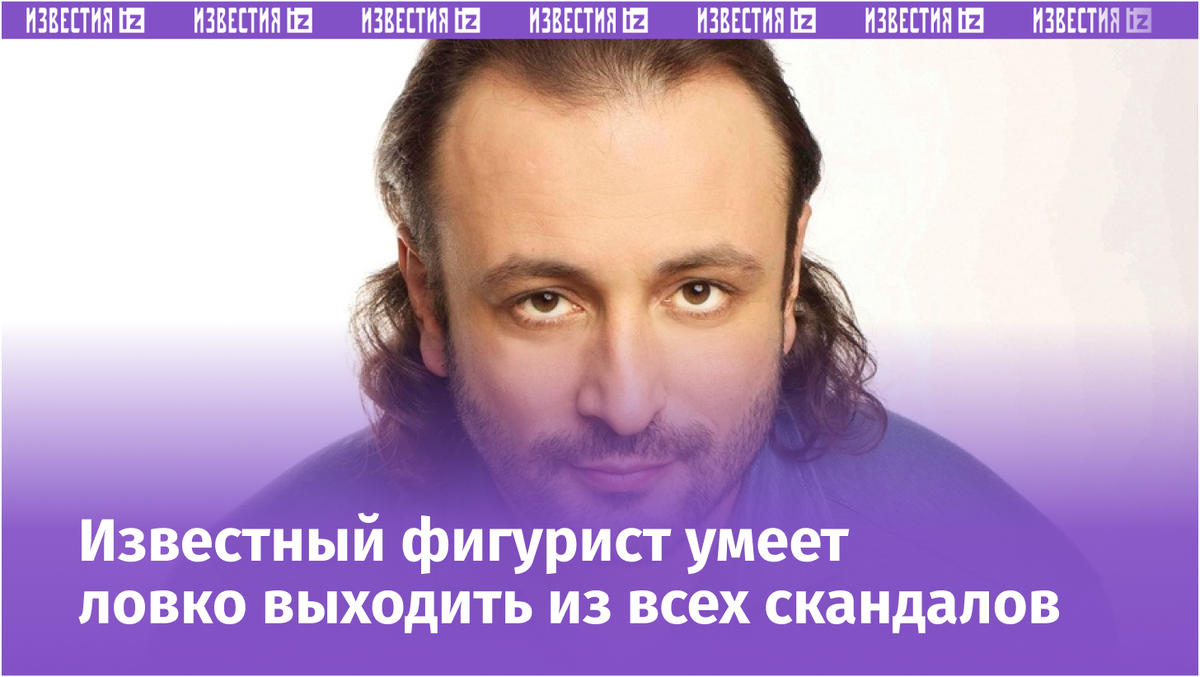 Фото с сайта Пятого канала